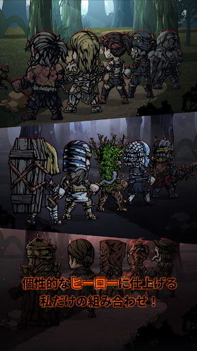 screenshots_2