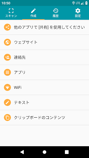 screenshots_2
