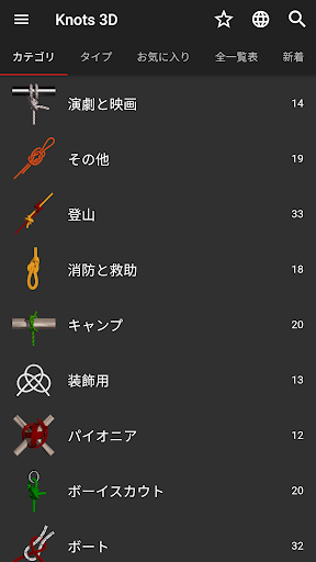 screenshots_0