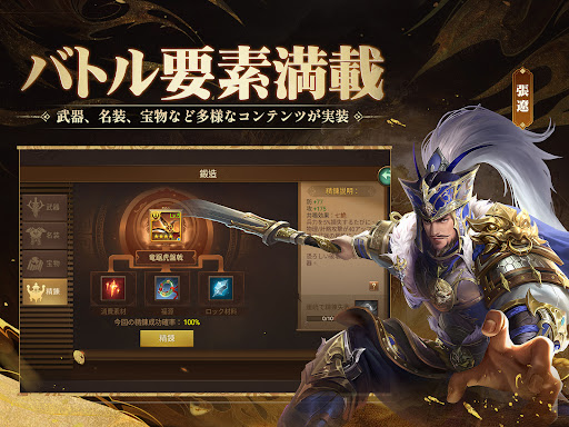 screenshots_8