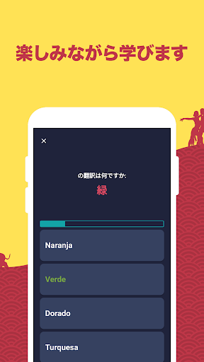 screenshots_3