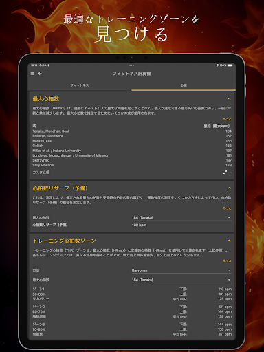screenshots_13