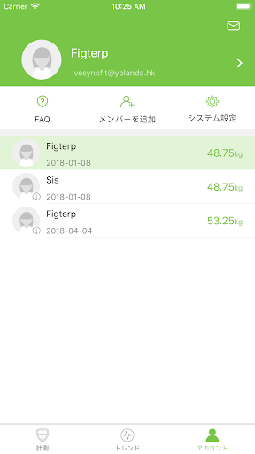screenshots_3