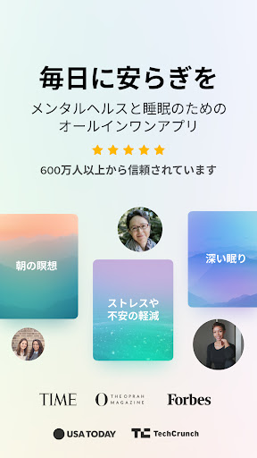 screenshots_0