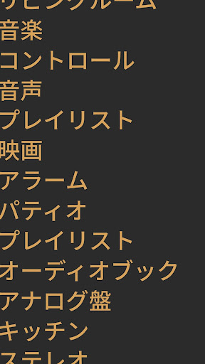 screenshots_1