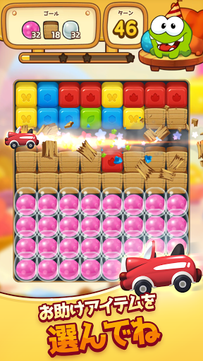 screenshots_5