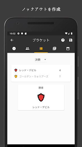 screenshots_2