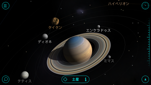 screenshots_11