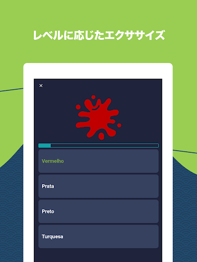 screenshots_14