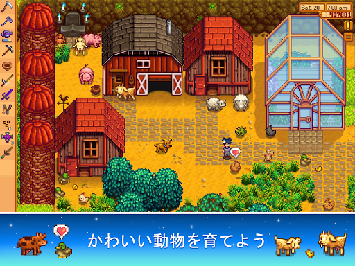 screenshots_21