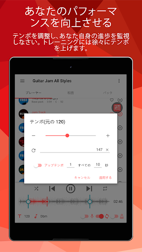 screenshots_9