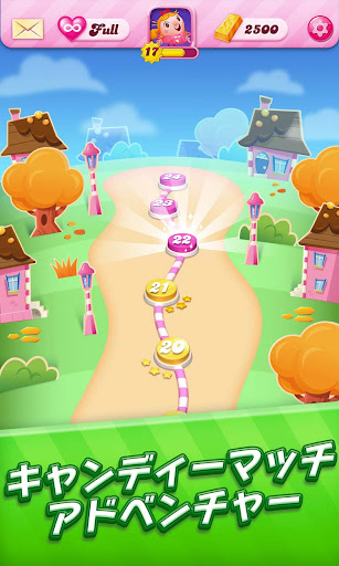 screenshots_5