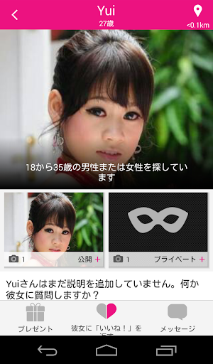 screenshots_1