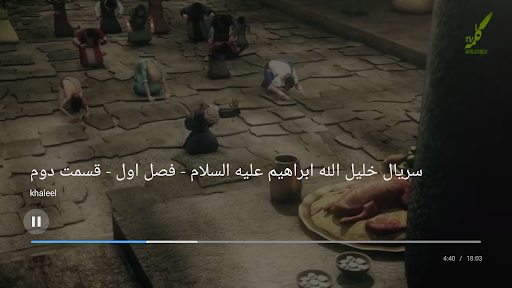 screenshots_21
