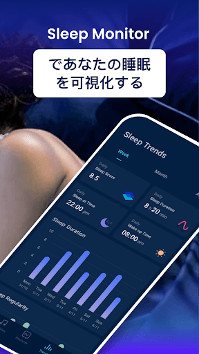 screenshots_24