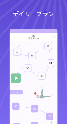screenshots_11