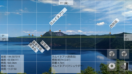 screenshots_0