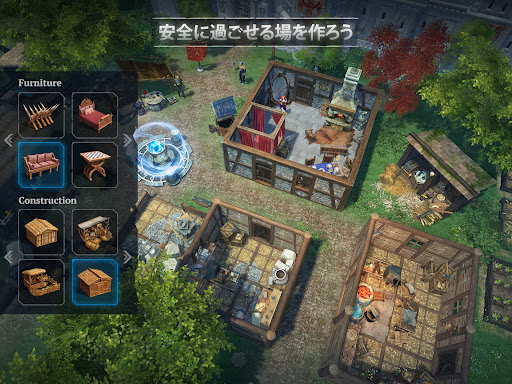 screenshots_19