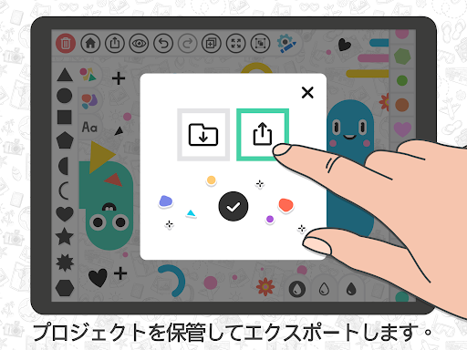 screenshots_19