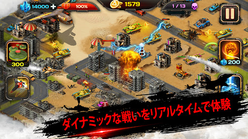 screenshots_13