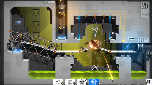 screenshots_15