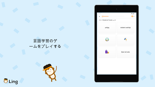 screenshots_9