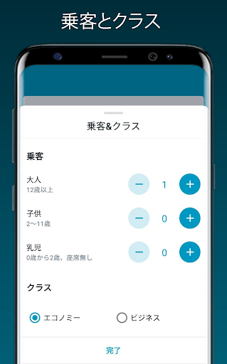 screenshots_0