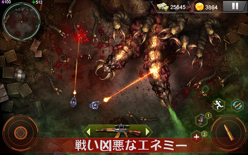 screenshots_21