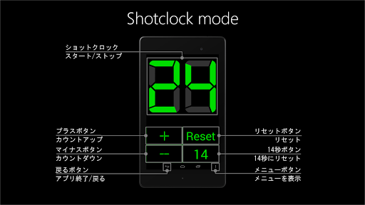 screenshots_12