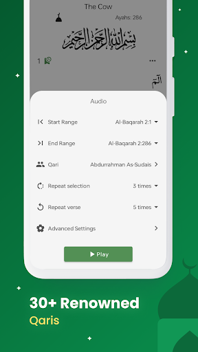screenshots_6