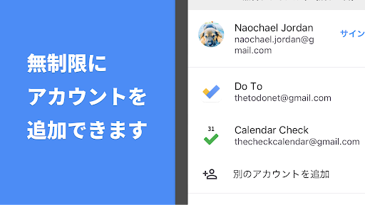 screenshots_13