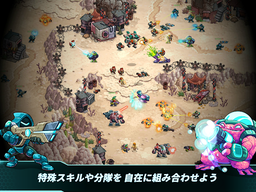 screenshots_15