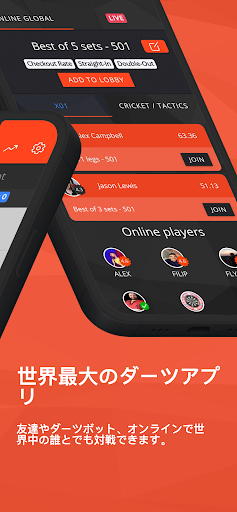 screenshots_1