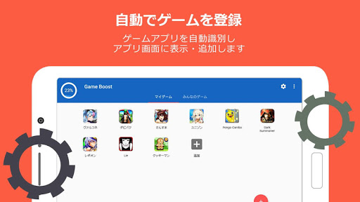 screenshots_9