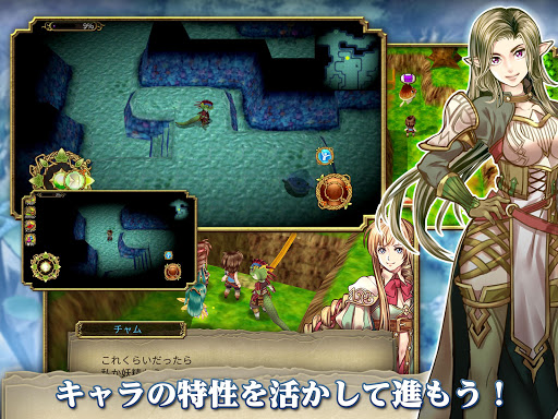 screenshots_9