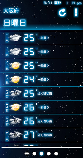 screenshots_3