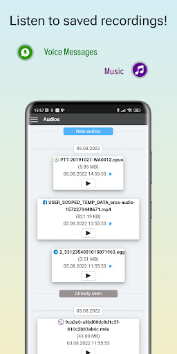 screenshots_7
