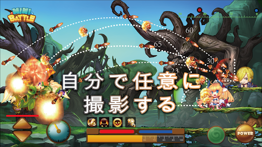 screenshots_3