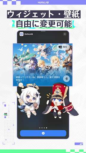 screenshots_2