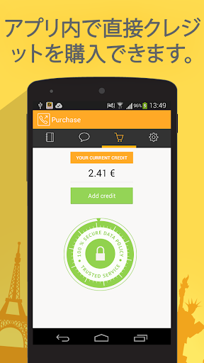 screenshots_4