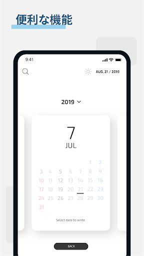 screenshots_3