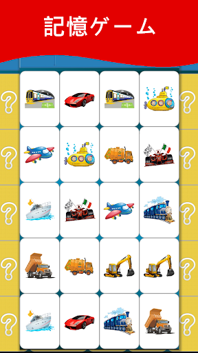 screenshots_2