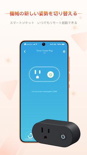 screenshots_3