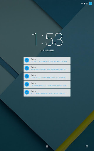 screenshots_3