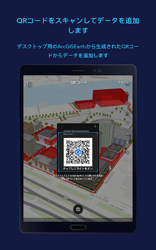 screenshots_10
