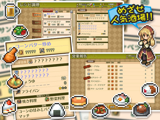 screenshots_11
