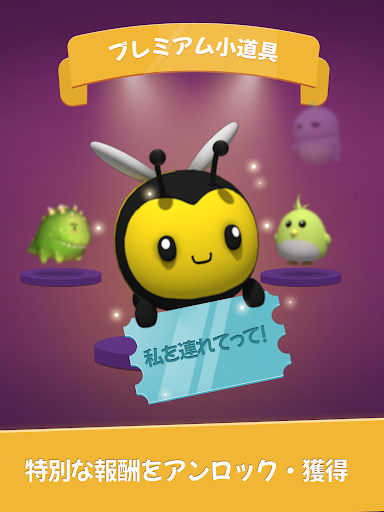 screenshots_8