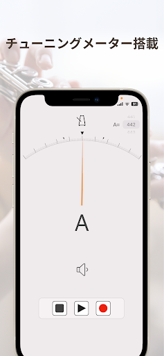 screenshots_1