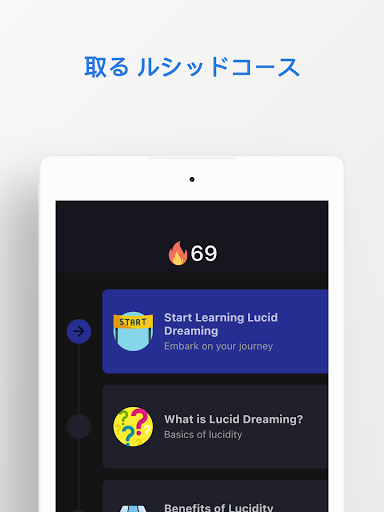 screenshots_10