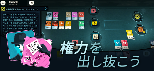 screenshots_13